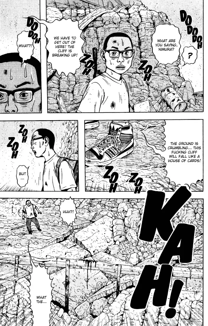 Dragon Head Chapter 49 9